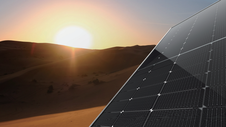 A Jinko Solar PV photovoltaic panel in the desert - absorbing the suns rays